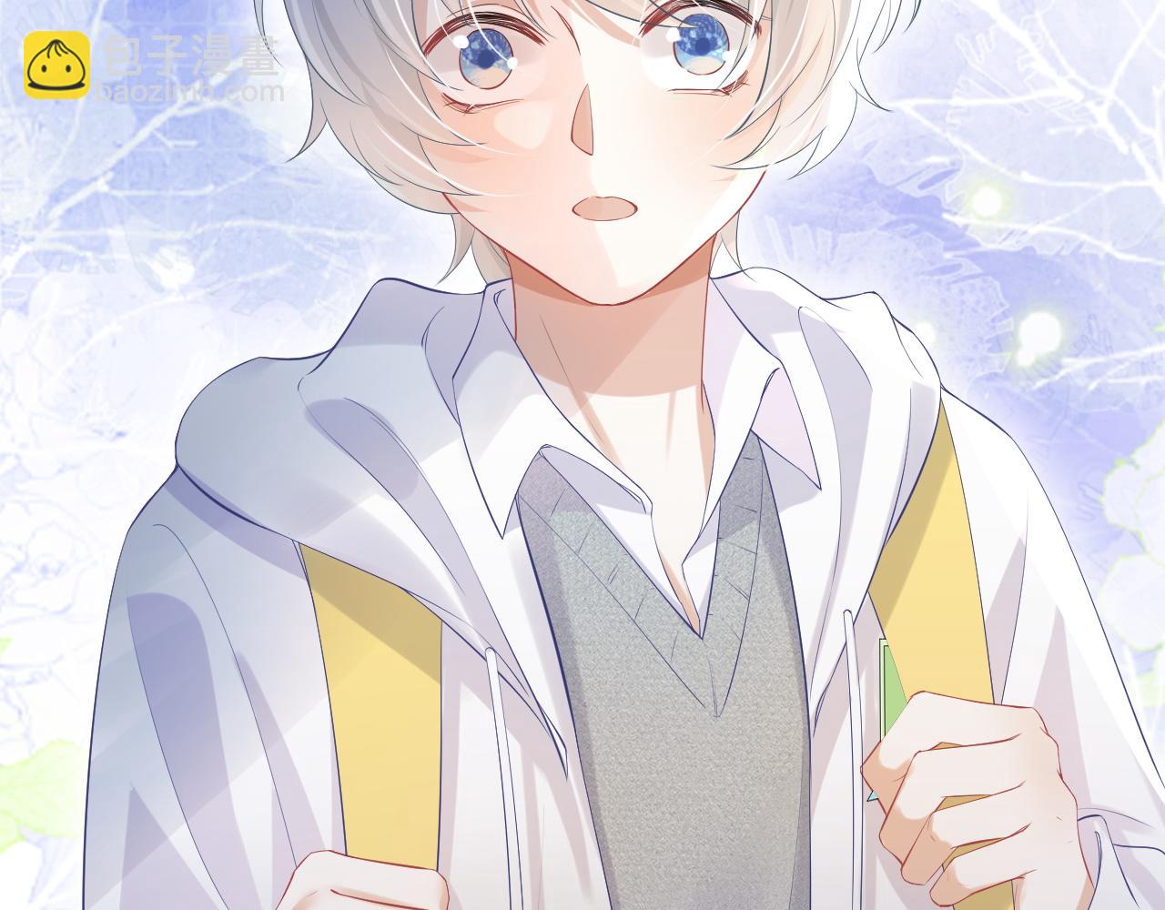 一口吃個兔 - 第6話 愛吃胡蘿蔔是成見！(1/3) - 1