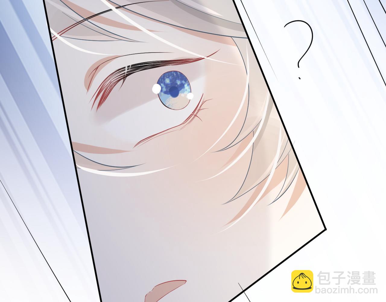 一口吃個兔 - 第6話 愛吃胡蘿蔔是成見！(2/3) - 1