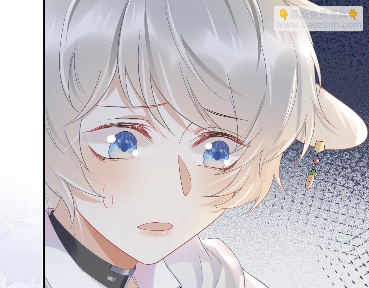 一口吃個兔 - 第6話 愛吃胡蘿蔔是成見！(1/3) - 7