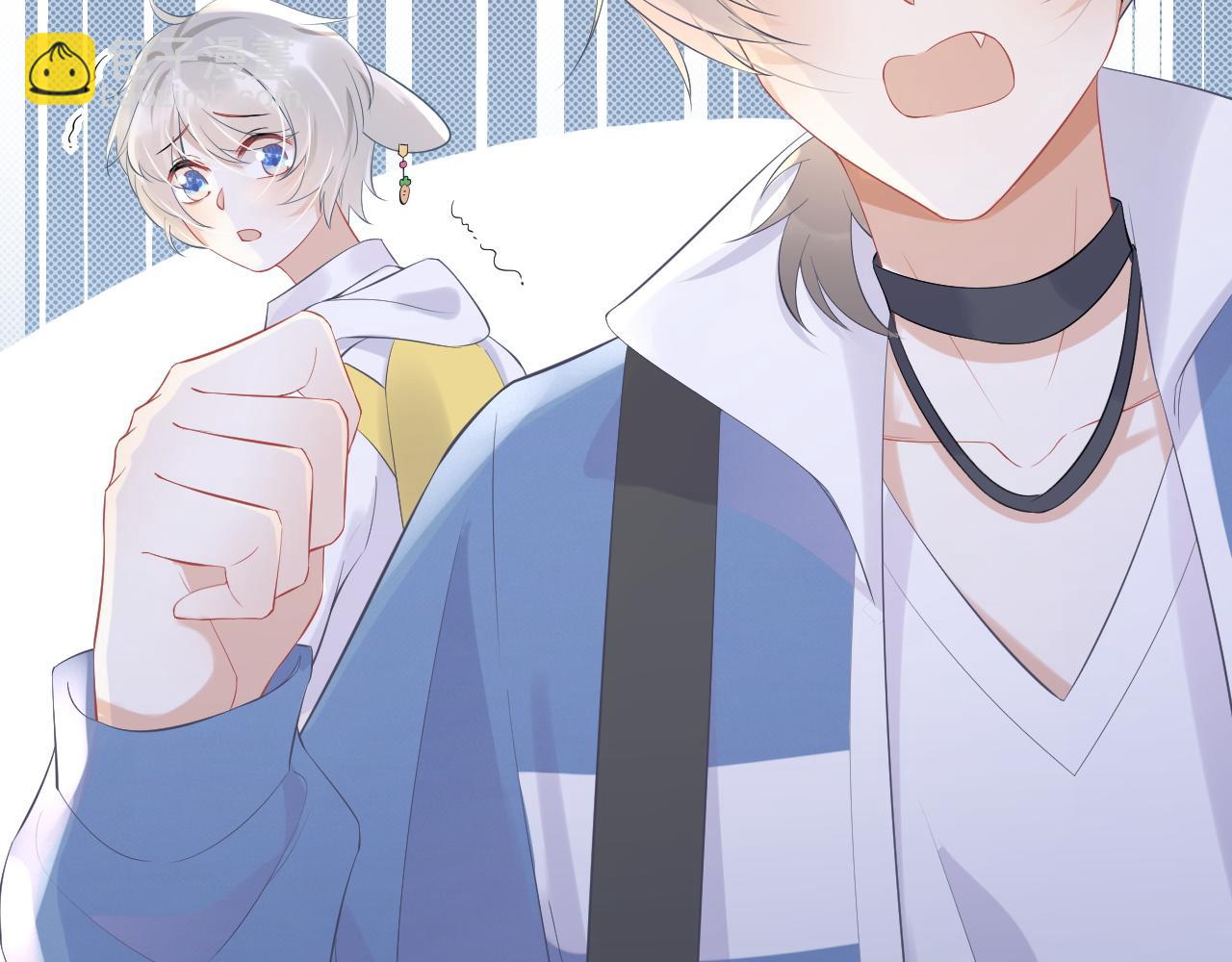 一口吃個兔 - 第6話 愛吃胡蘿蔔是成見！(2/3) - 4