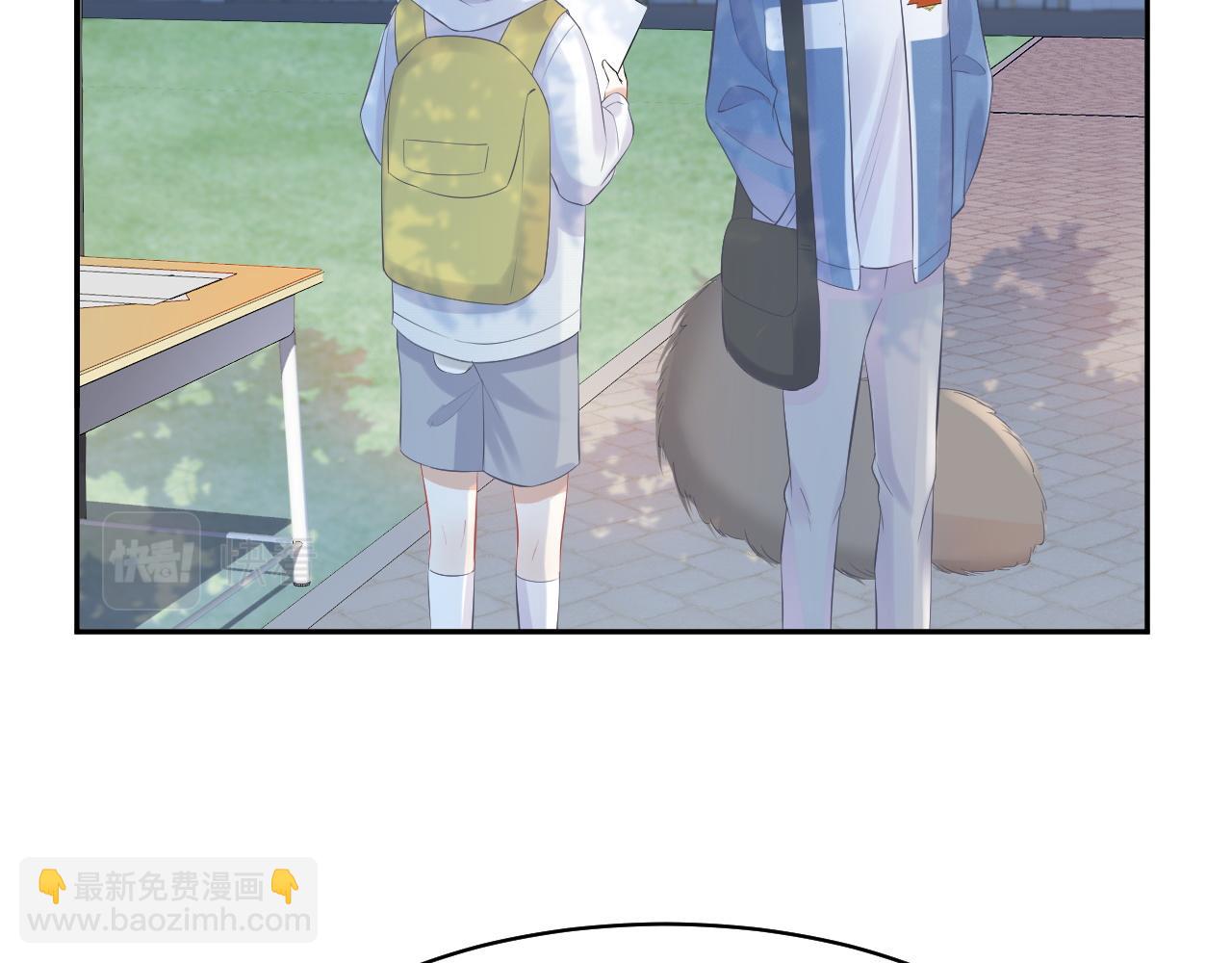 一口吃個兔 - 第6話 愛吃胡蘿蔔是成見！(2/3) - 7