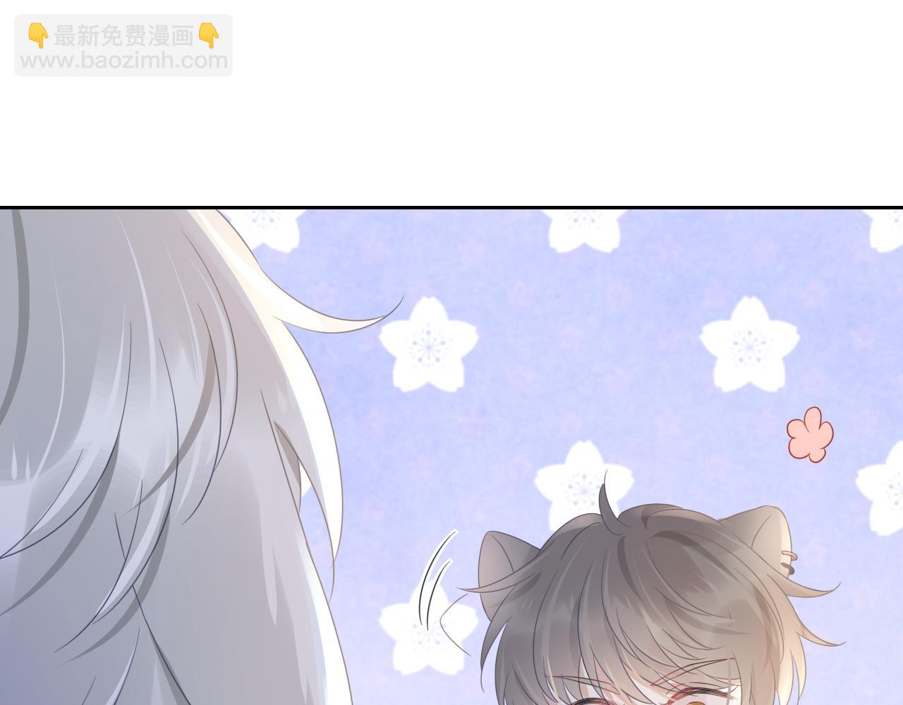 一口吃個兔 - 第6話 愛吃胡蘿蔔是成見！(2/3) - 2