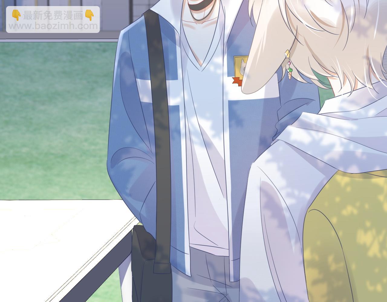 一口吃個兔 - 第6話 愛吃胡蘿蔔是成見！(2/3) - 8