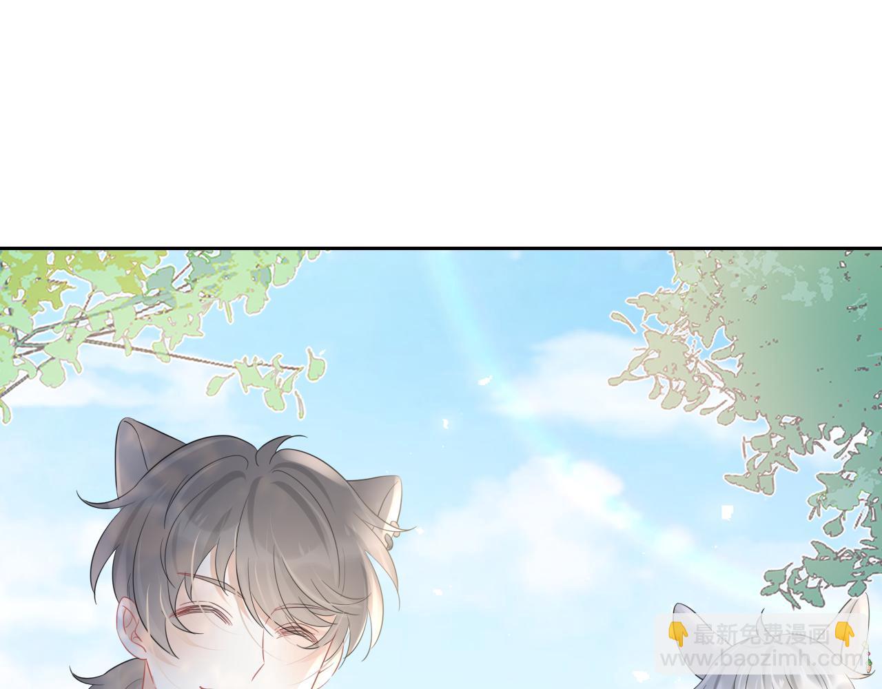 一口吃個兔 - 第6話 愛吃胡蘿蔔是成見！(2/3) - 2