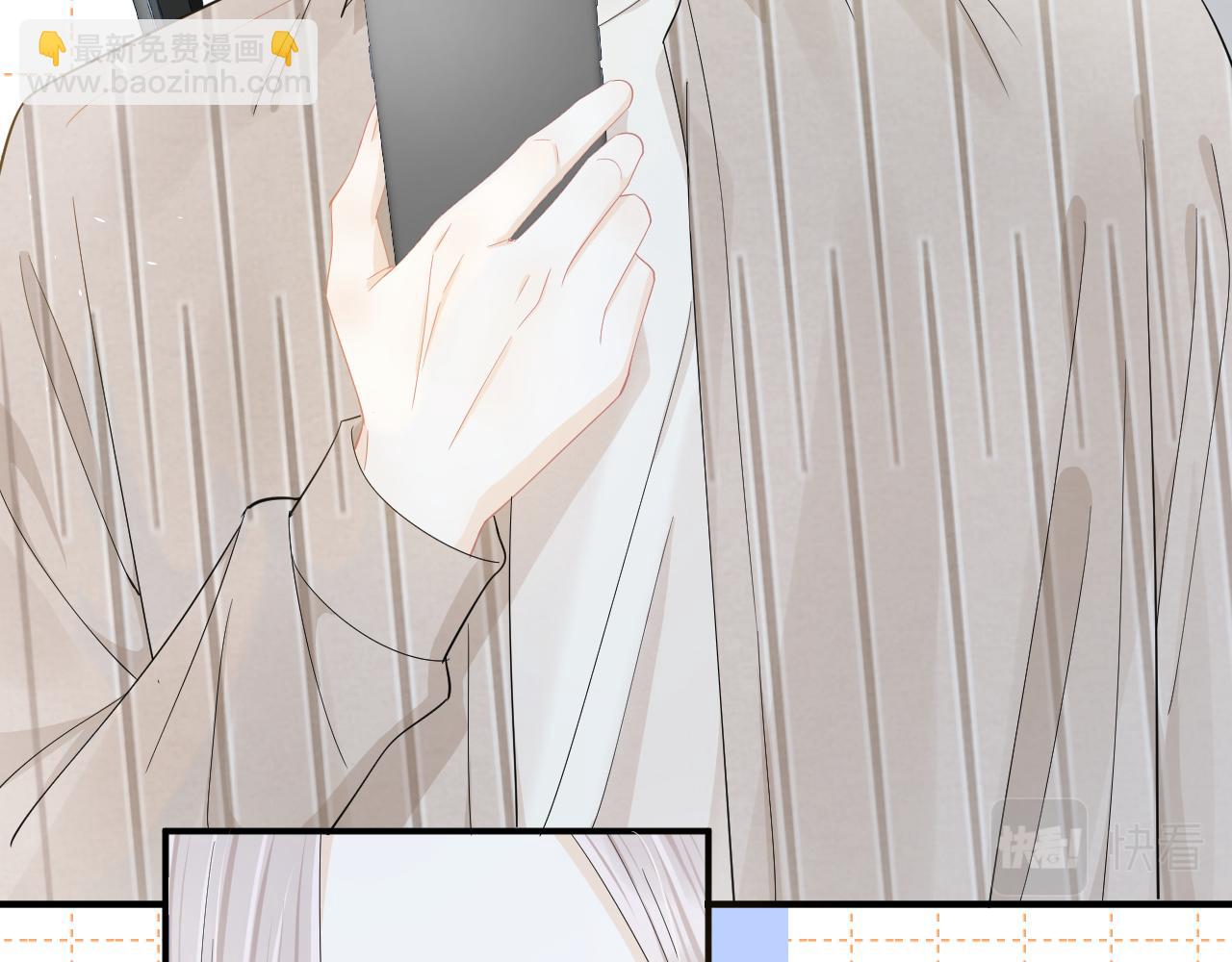 一口吃個兔 - 第70章  一定是陸微的陰謀(3/3) - 1