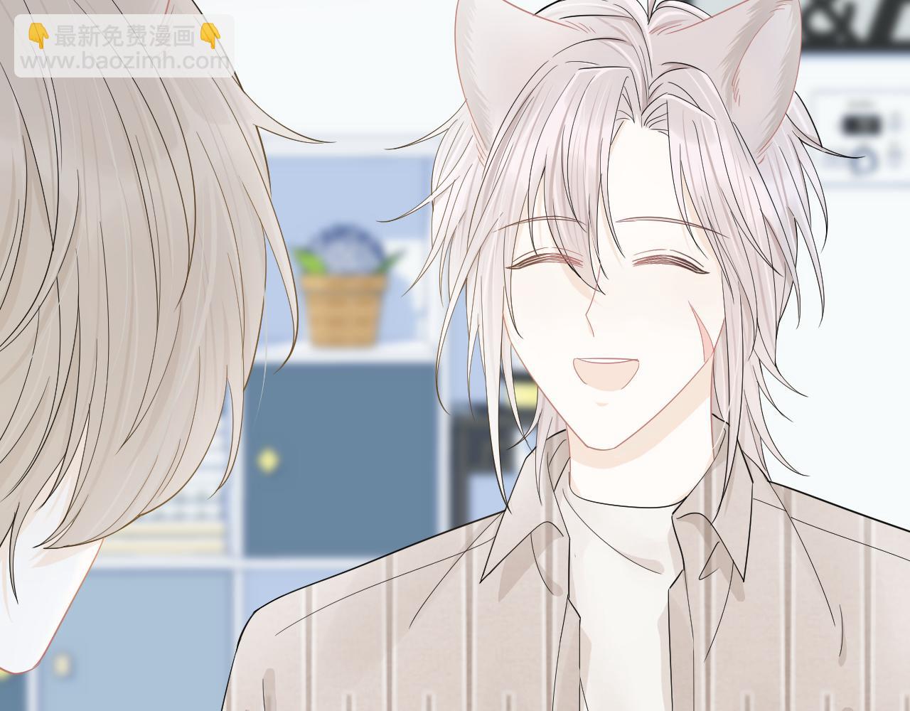 一口吃個兔 - 第70章  一定是陸微的陰謀(3/3) - 5