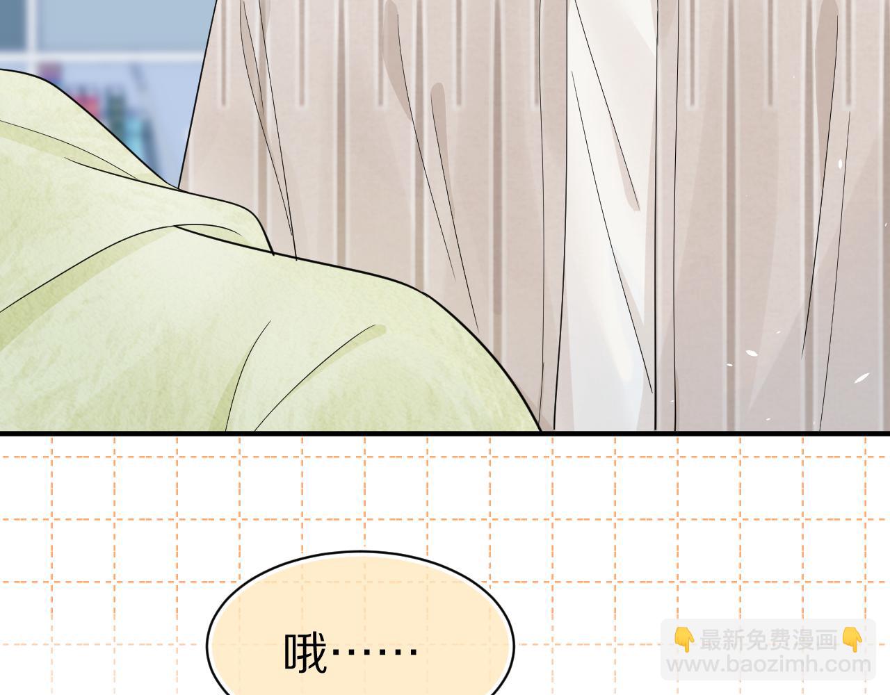 一口吃個兔 - 第70章  一定是陸微的陰謀(3/3) - 1