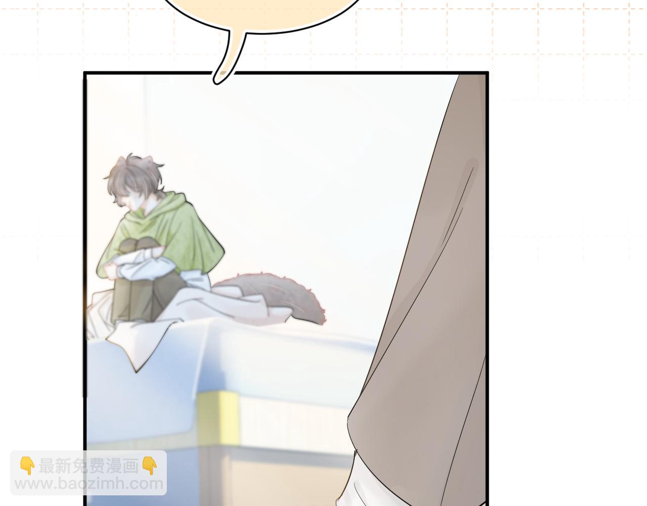 一口吃個兔 - 第70章  一定是陸微的陰謀(3/3) - 2