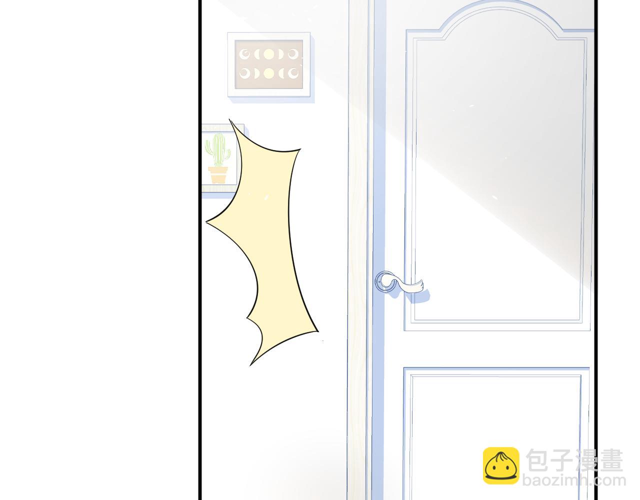 一口吃個兔 - 第70章  一定是陸微的陰謀(3/3) - 4