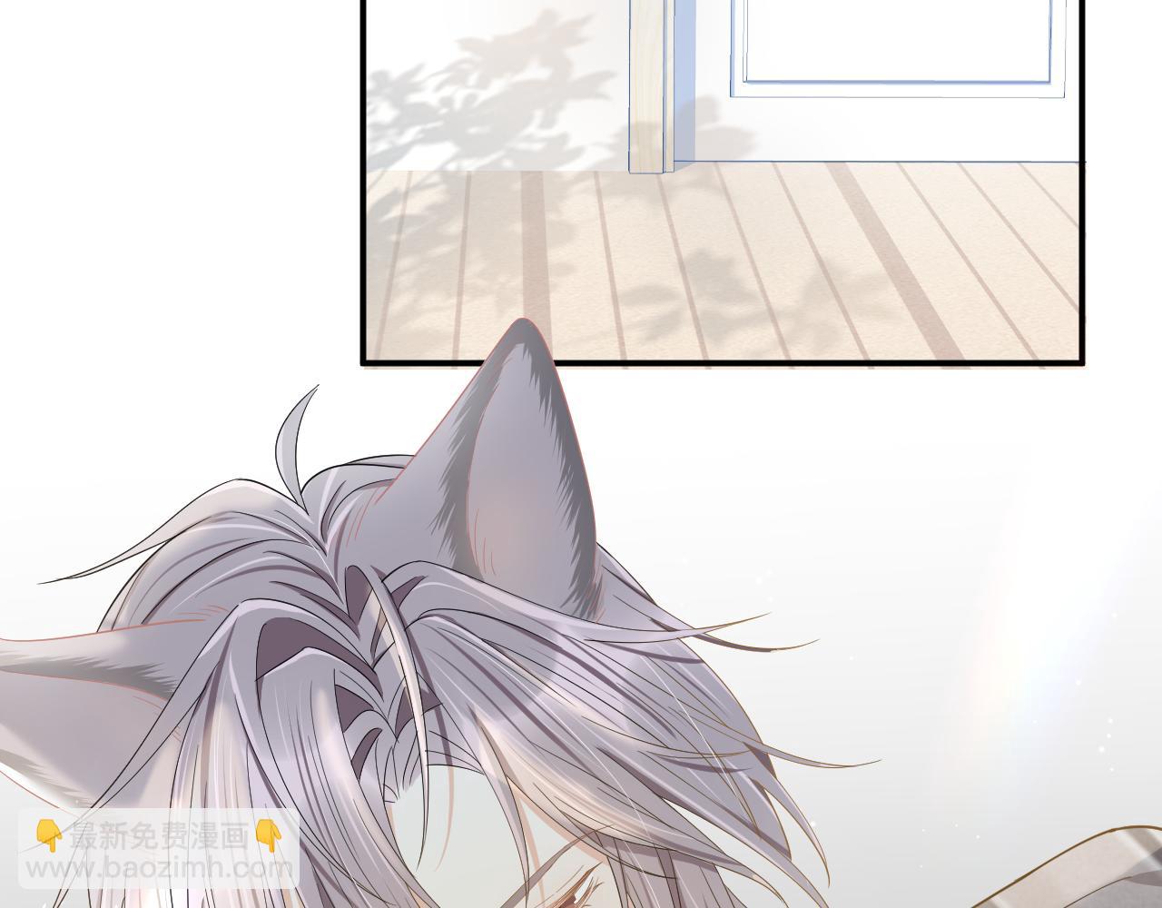 一口吃個兔 - 第70章  一定是陸微的陰謀(3/3) - 5