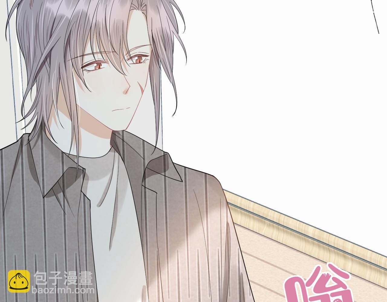 一口吃個兔 - 第70章  一定是陸微的陰謀(1/3) - 5