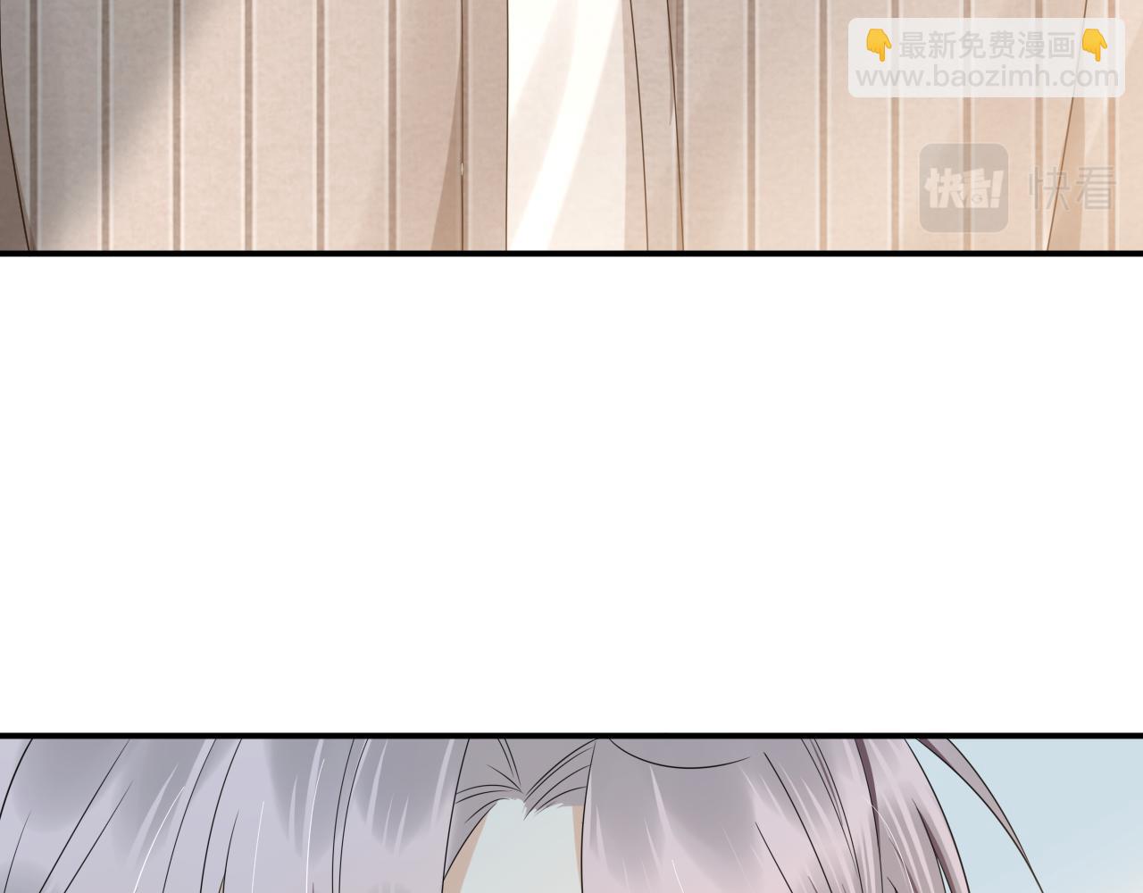 一口吃個兔 - 第70章  一定是陸微的陰謀(1/3) - 5