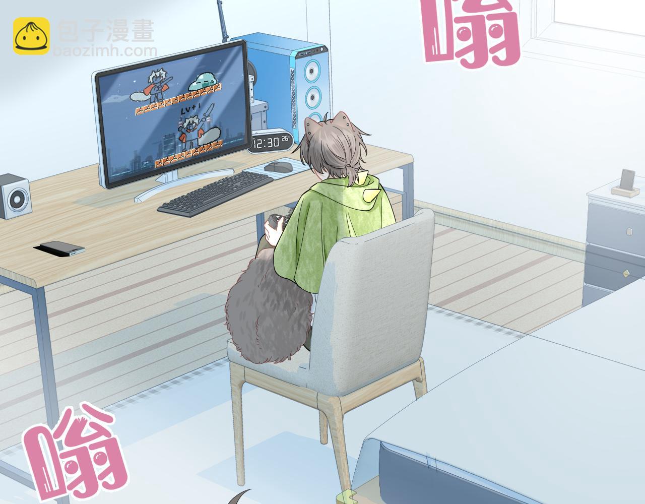 一口吃個兔 - 第70章  一定是陸微的陰謀(1/3) - 6