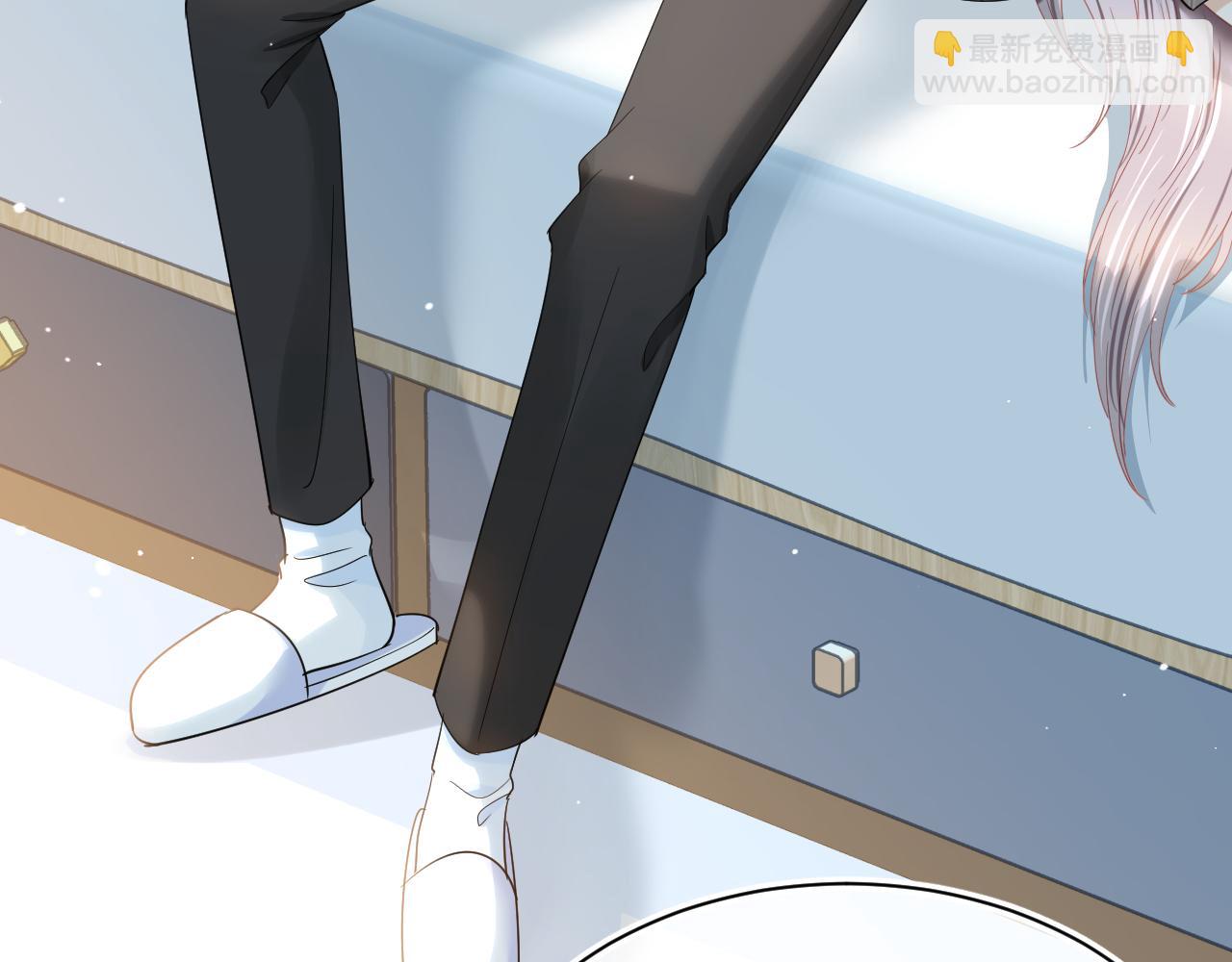 一口吃個兔 - 第70章  一定是陸微的陰謀(2/3) - 6