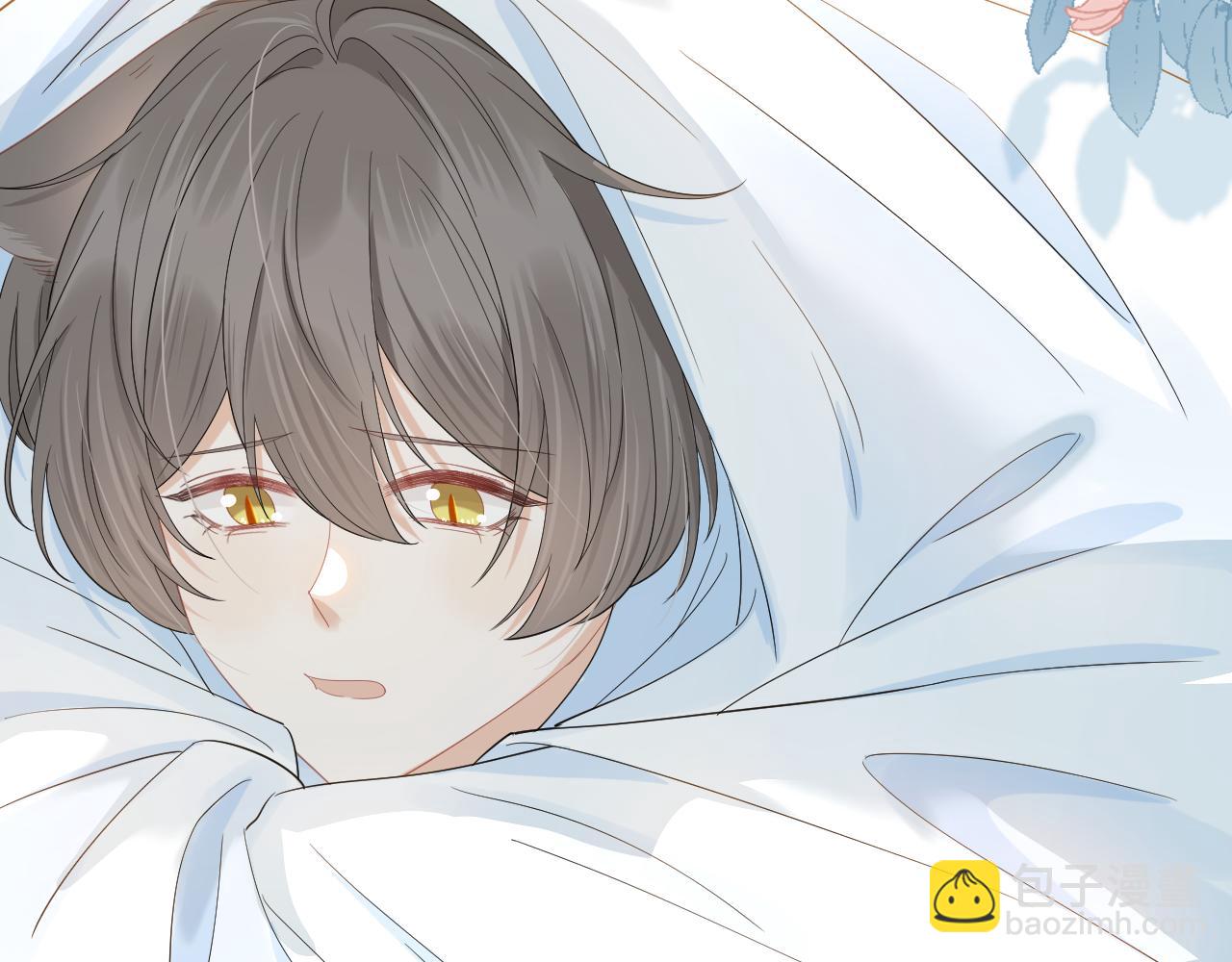 一口吃個兔 - 第70章  一定是陸微的陰謀(2/3) - 8