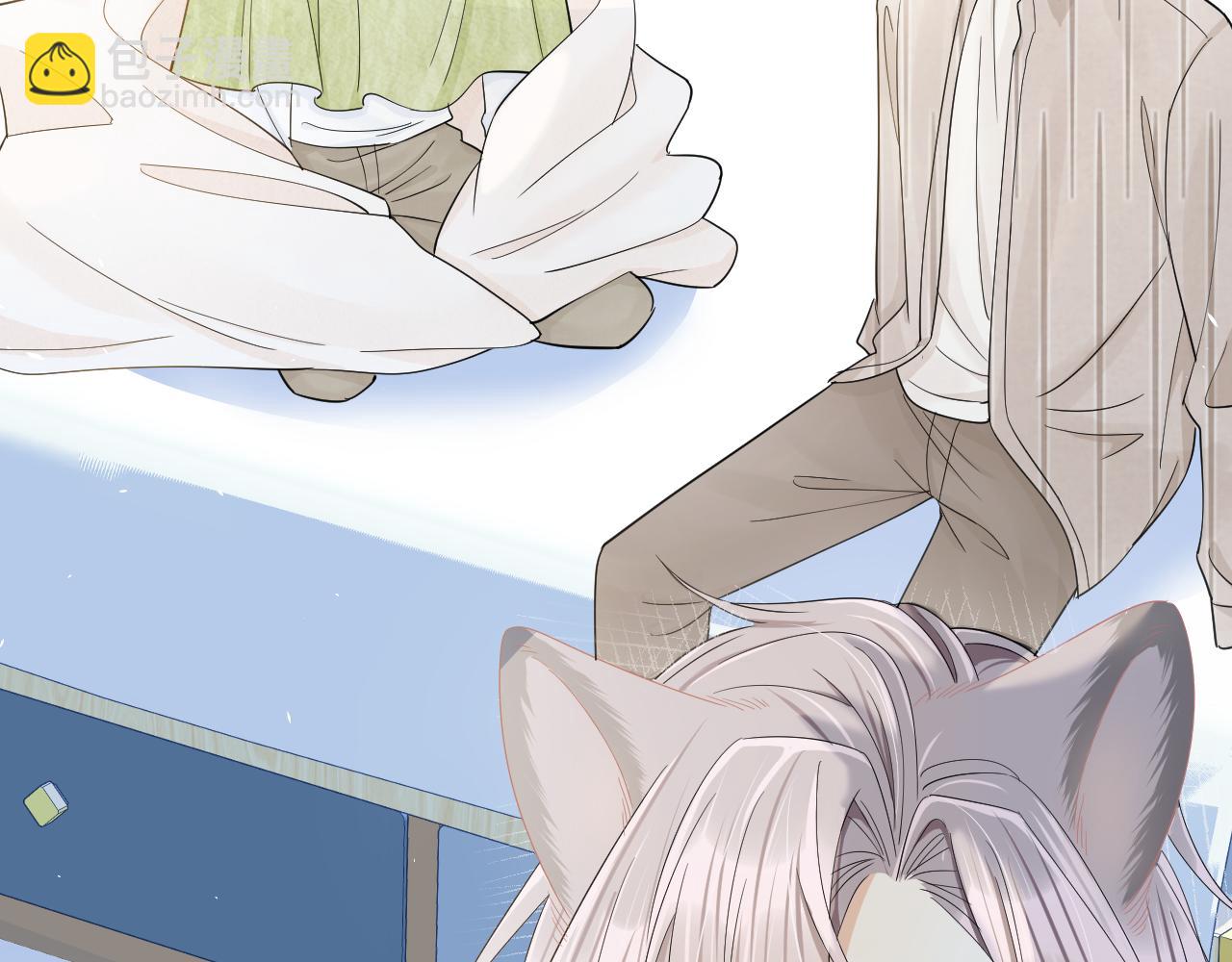 一口吃個兔 - 第70章  一定是陸微的陰謀(2/3) - 5