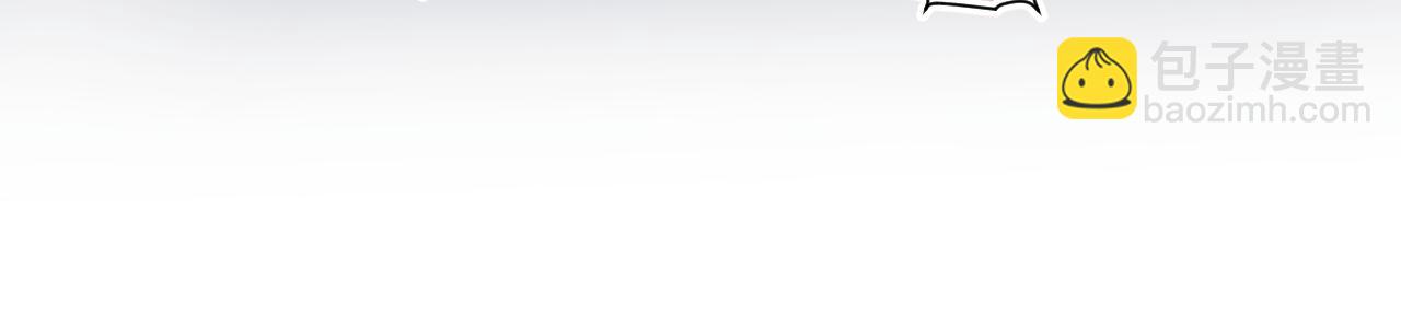 一口吃個兔 - 第72章  趕緊追到手(3/3) - 2