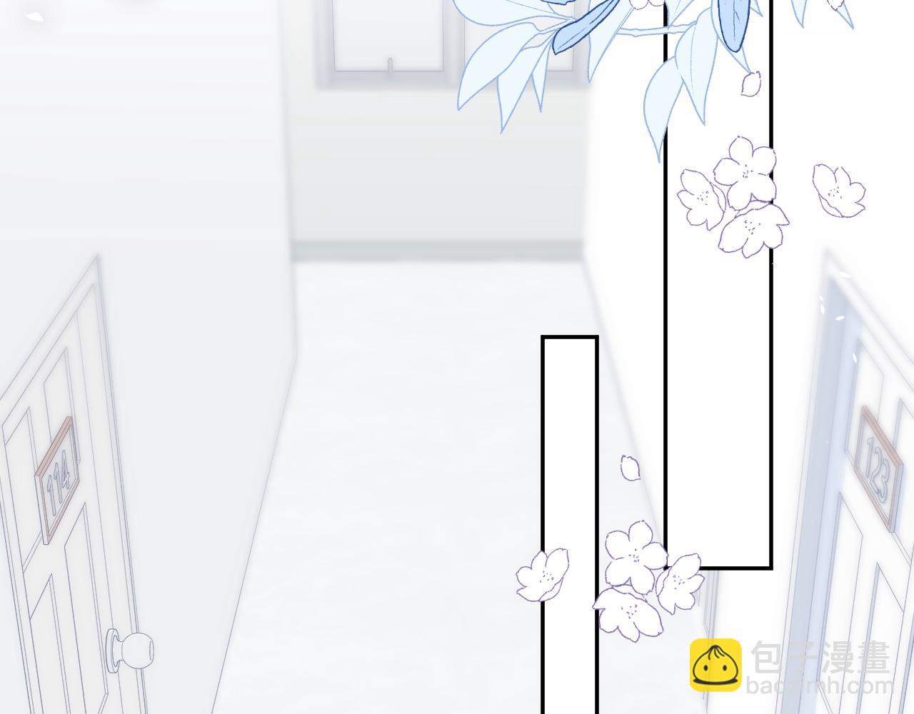 一口吃個兔 - 第72章  趕緊追到手(1/3) - 8