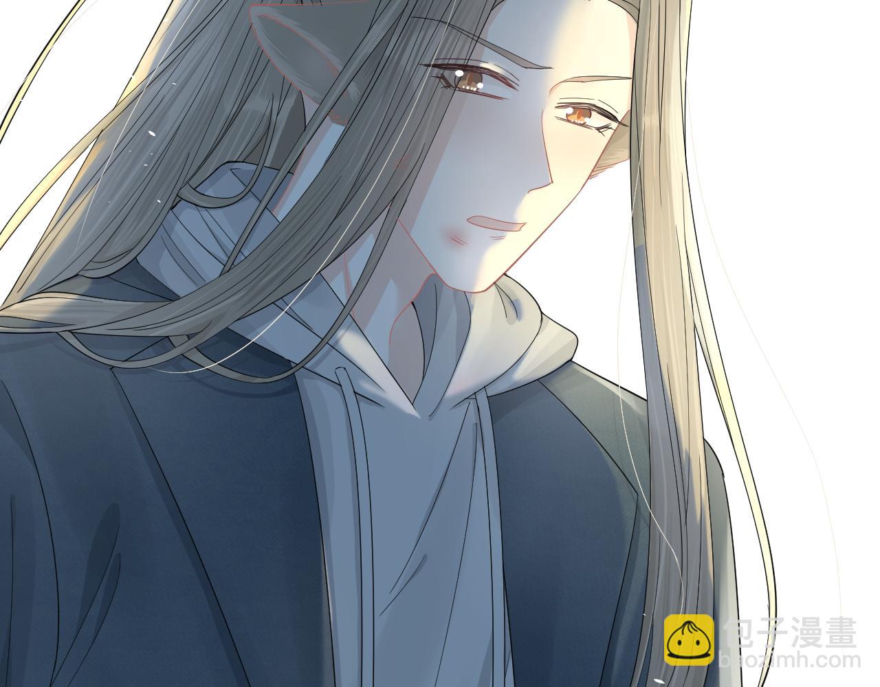 一口吃個兔 - 第72章  趕緊追到手(1/3) - 4