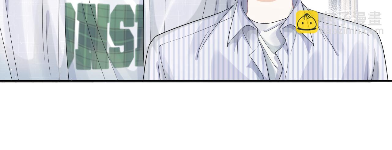 一口吃個兔 - 第72章  趕緊追到手(1/3) - 7