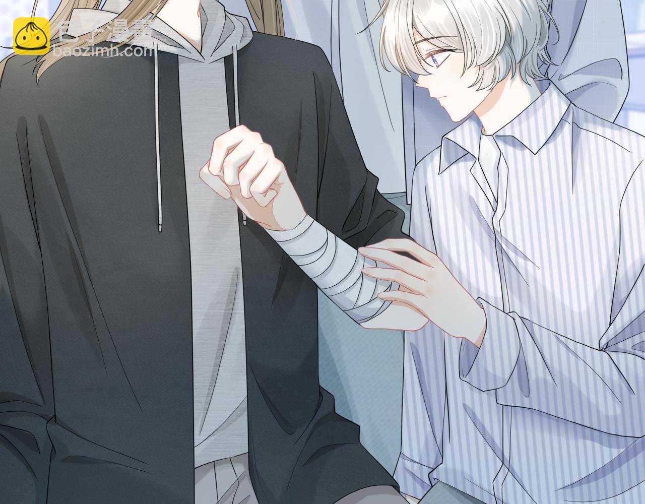 一口吃個兔 - 第72章  趕緊追到手(1/3) - 3