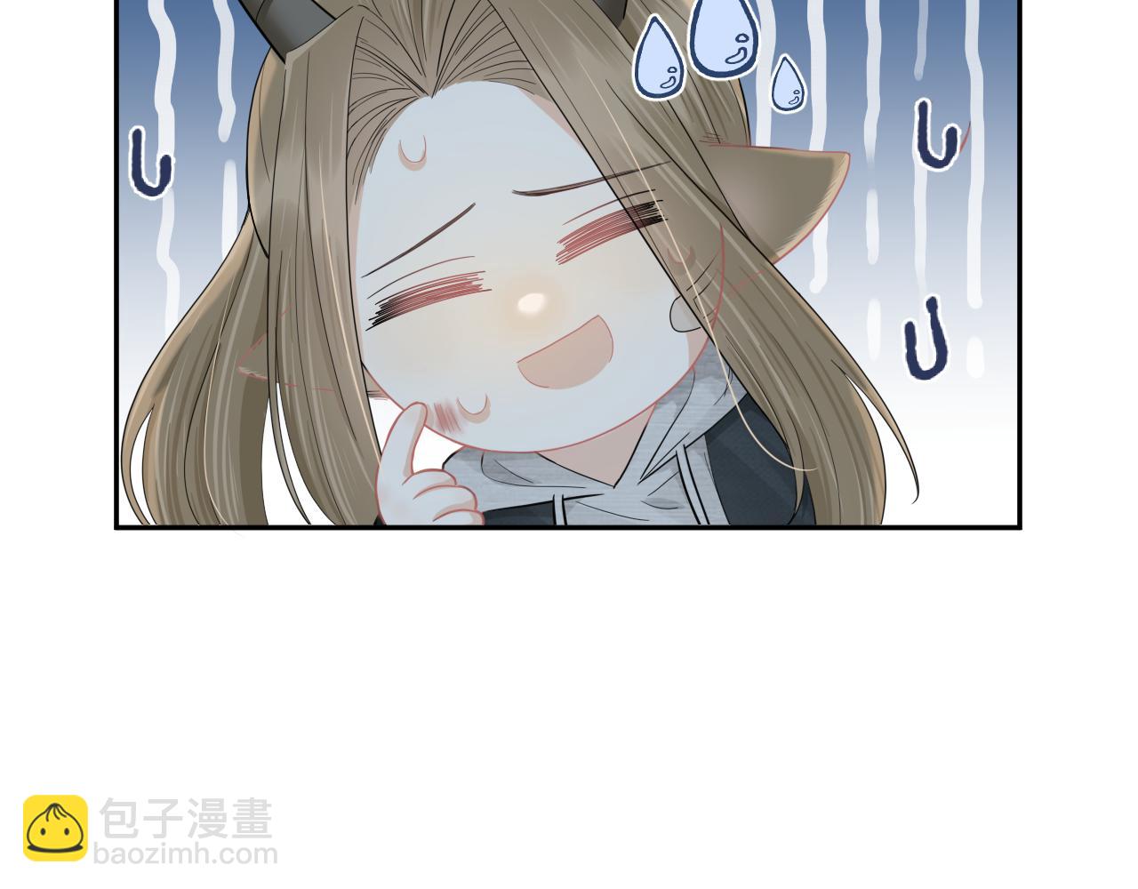 一口吃個兔 - 第72章  趕緊追到手(1/3) - 1