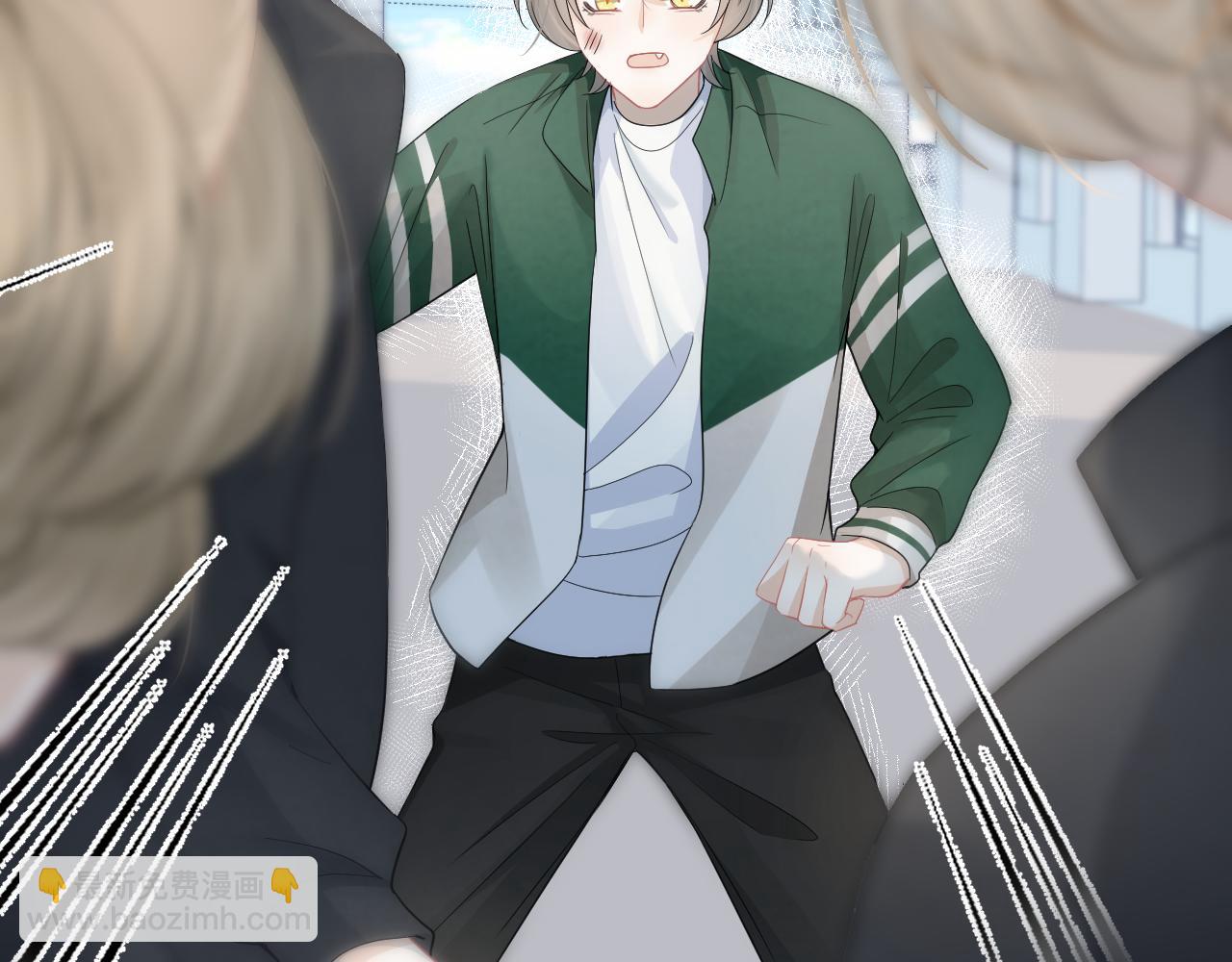 一口吃個兔 - 第72章  趕緊追到手(1/3) - 8