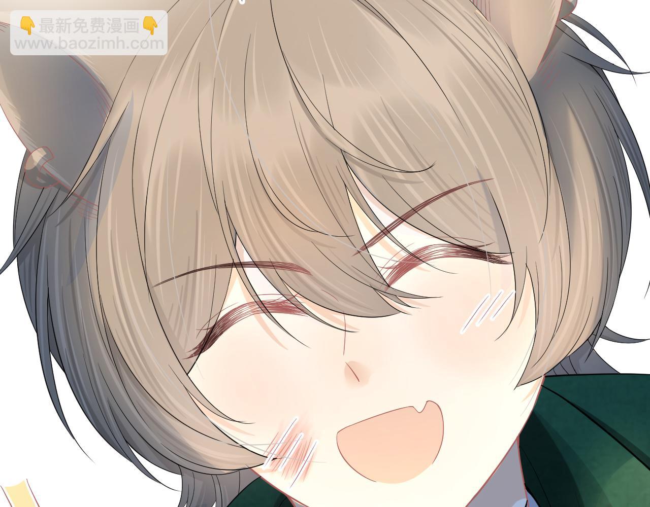 一口吃個兔 - 第72章  趕緊追到手(2/3) - 6