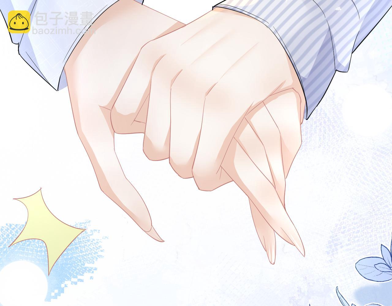 一口吃個兔 - 第74章  我就知道你也喜歡我(2/3) - 6