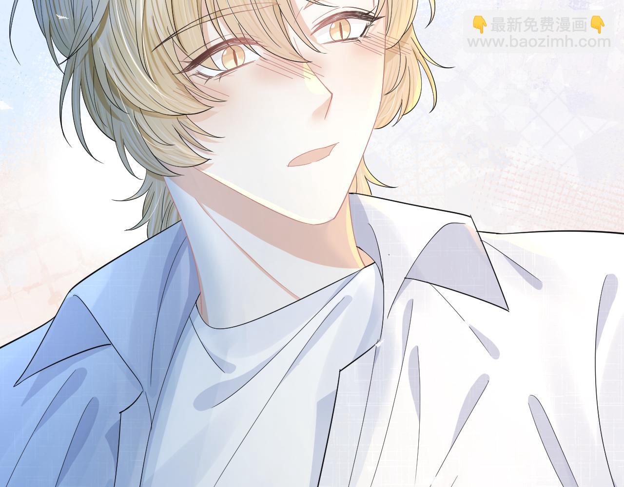 一口吃個兔 - 第74章  我就知道你也喜歡我(3/3) - 3