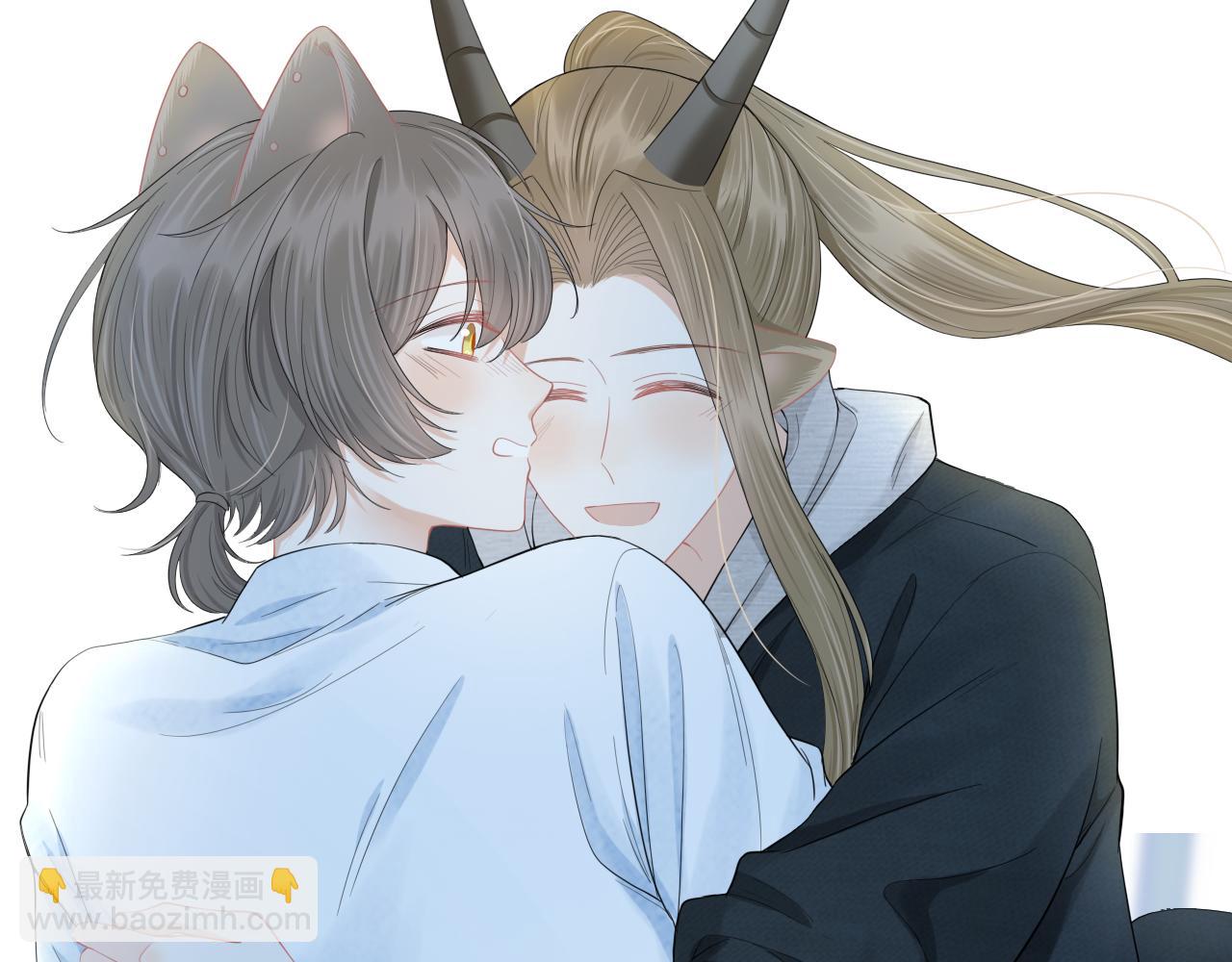 一口吃個兔 - 第74章  我就知道你也喜歡我(2/3) - 7