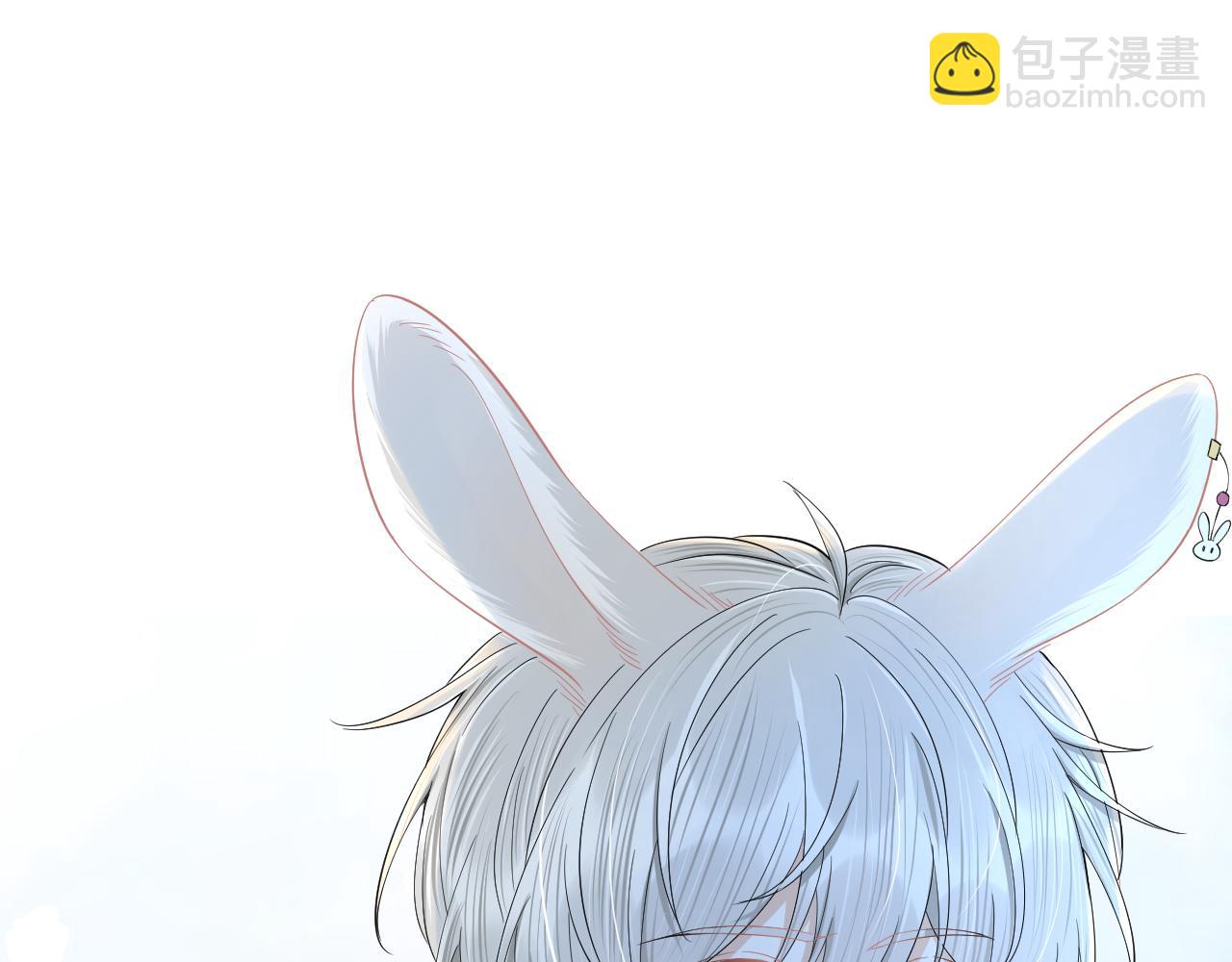 一口吃個兔 - 第74章  我就知道你也喜歡我(2/3) - 3