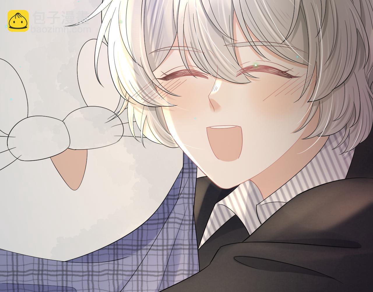 一口吃個兔 - 第76章  當更進一步時(1/2) - 8