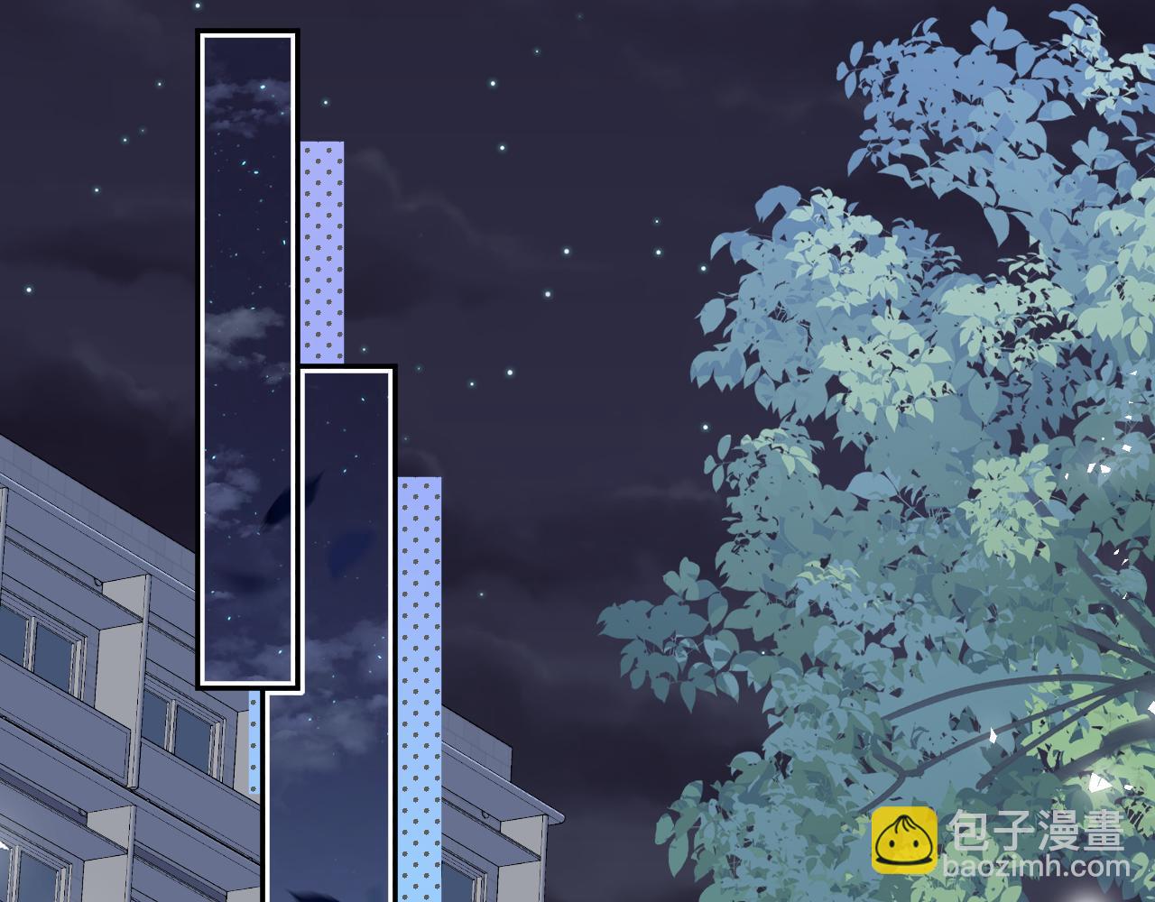 一口吃個兔 - 第76章  當更進一步時(1/2) - 5