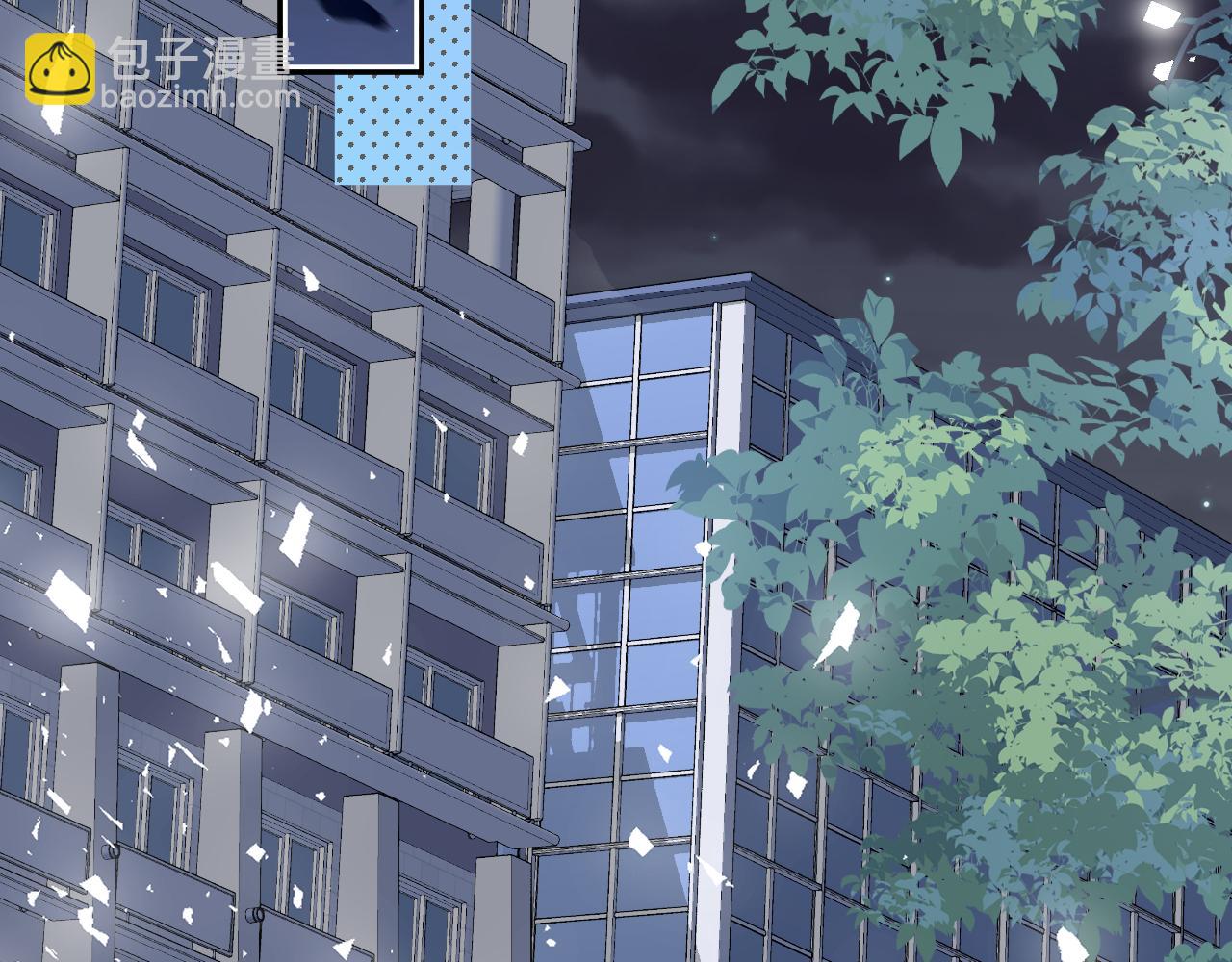 一口吃個兔 - 第76章  當更進一步時(1/2) - 6