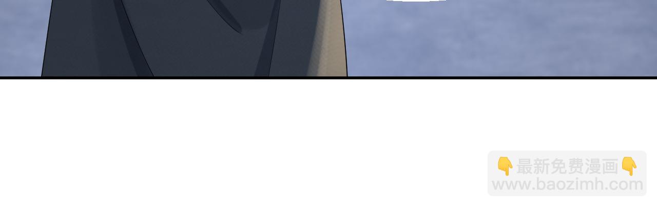 一口吃個兔 - 第76章  當更進一步時(1/2) - 2