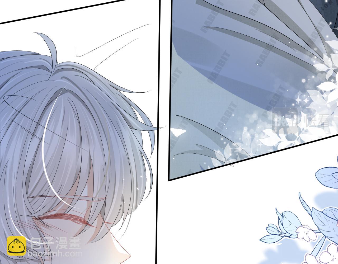 一口吃個兔 - 第76章  當更進一步時(2/2) - 4