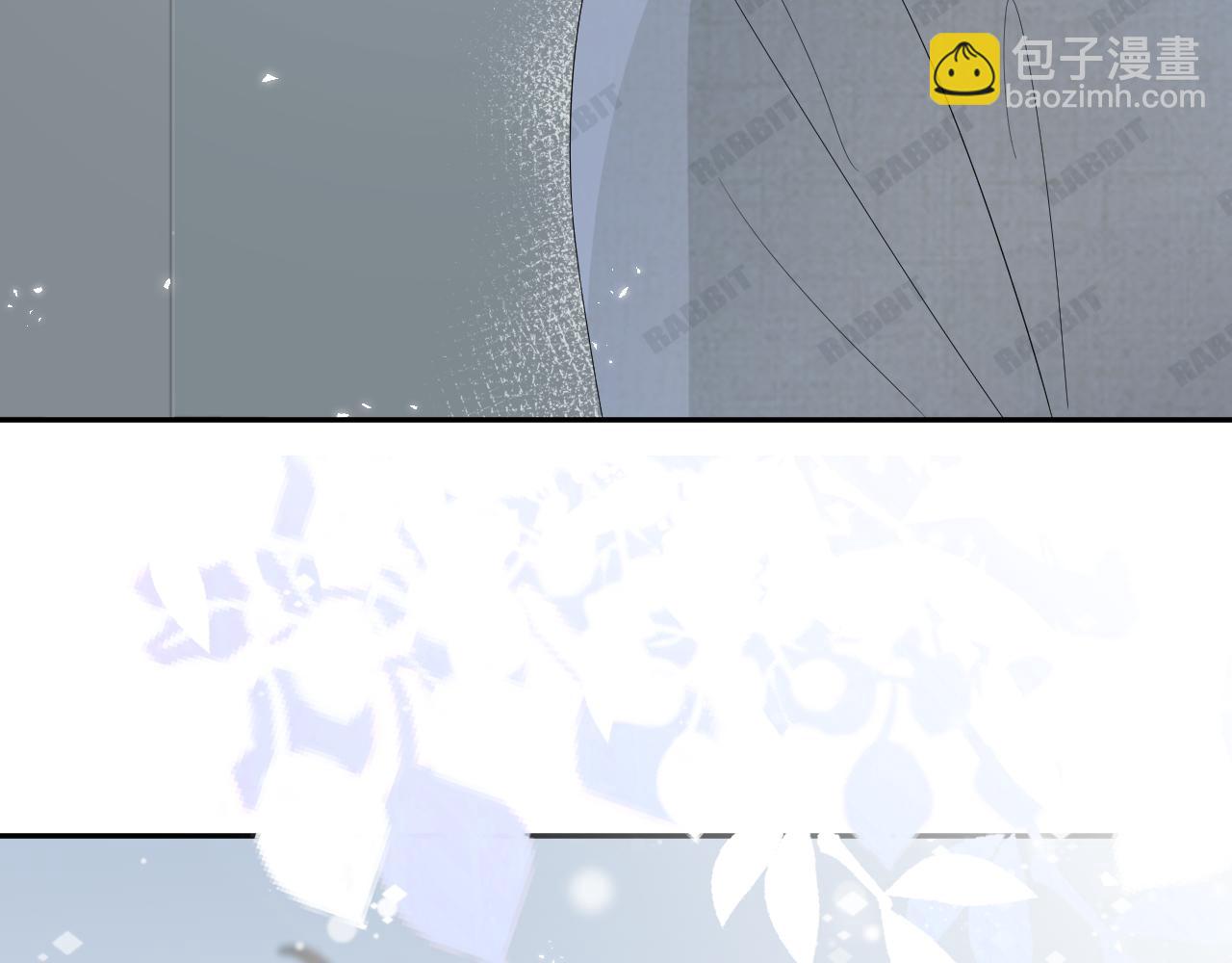 一口吃個兔 - 第76章  當更進一步時(2/2) - 3