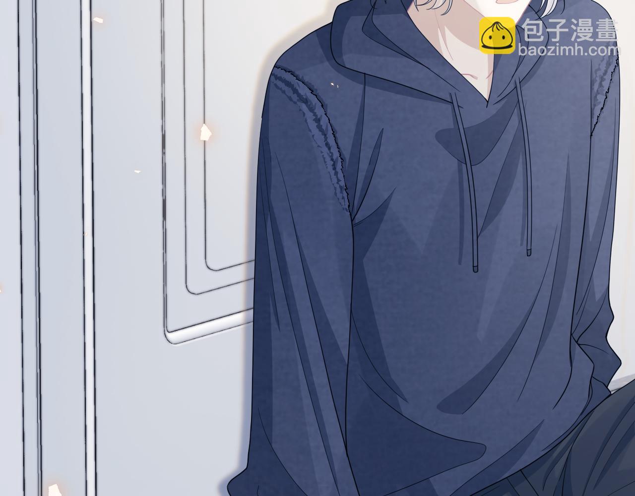 一口吃個兔 - 第78章  你們進展都好快(1/2) - 8