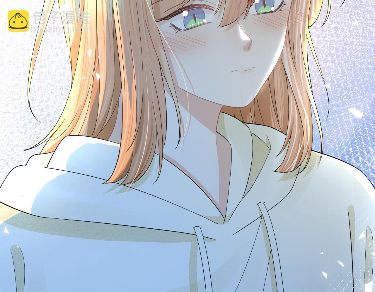 一口吃個兔 - 第78章  你們進展都好快(2/2) - 6