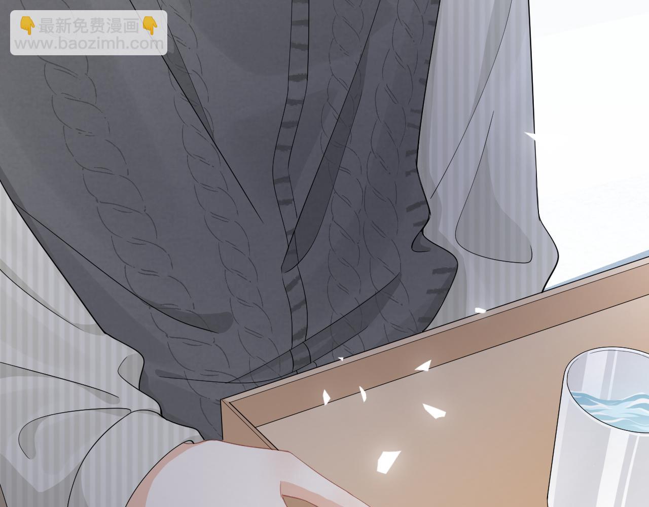 一口吃個兔 - 第80章  春天來了(2/2) - 3