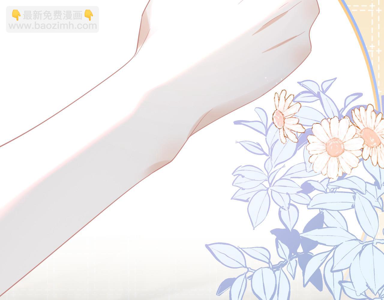 一口吃個兔 - 第82章 番外篇 其實我愛吃素(1/2) - 2