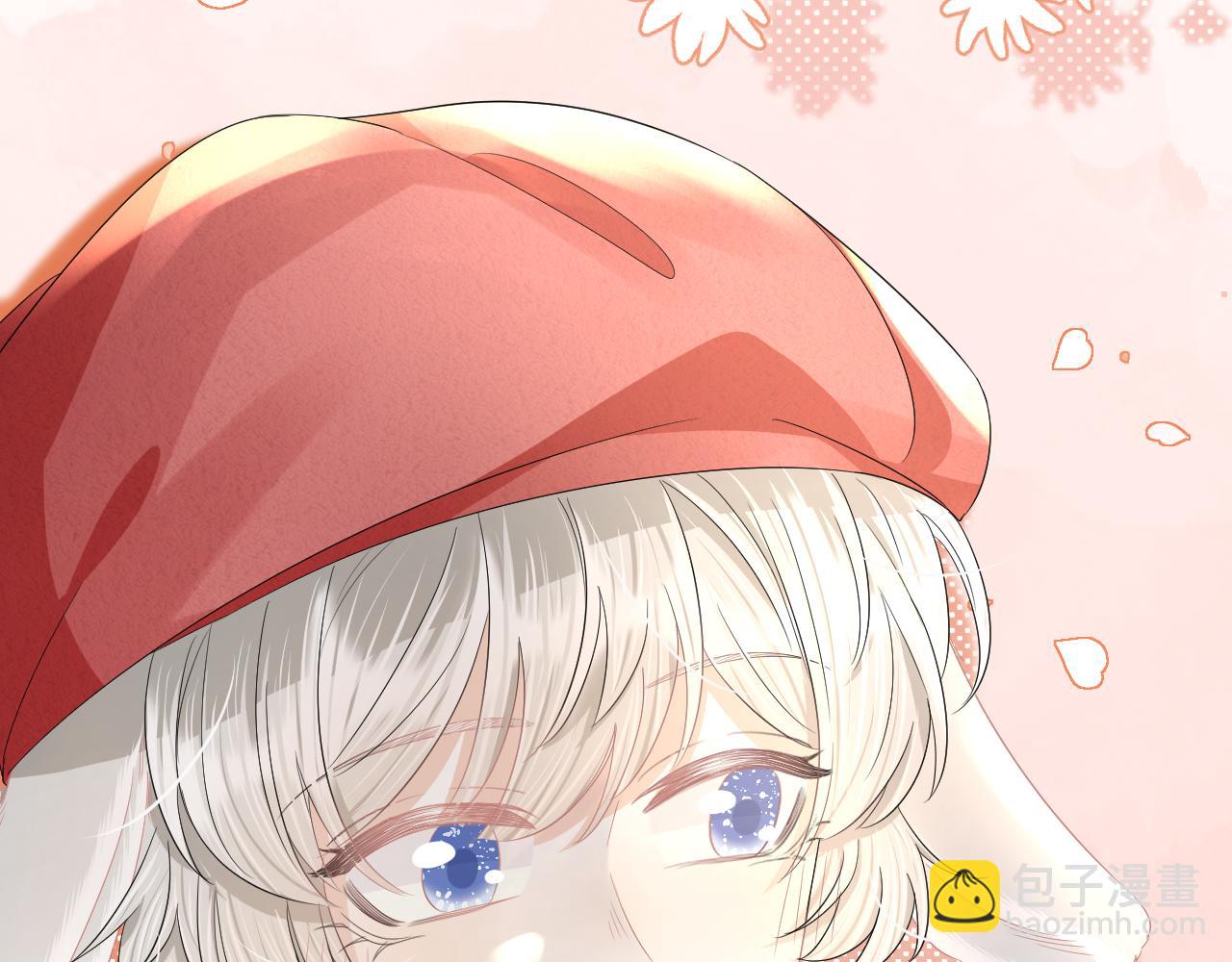 一口吃個兔 - 第82章 番外篇 其實我愛吃素(2/2) - 4