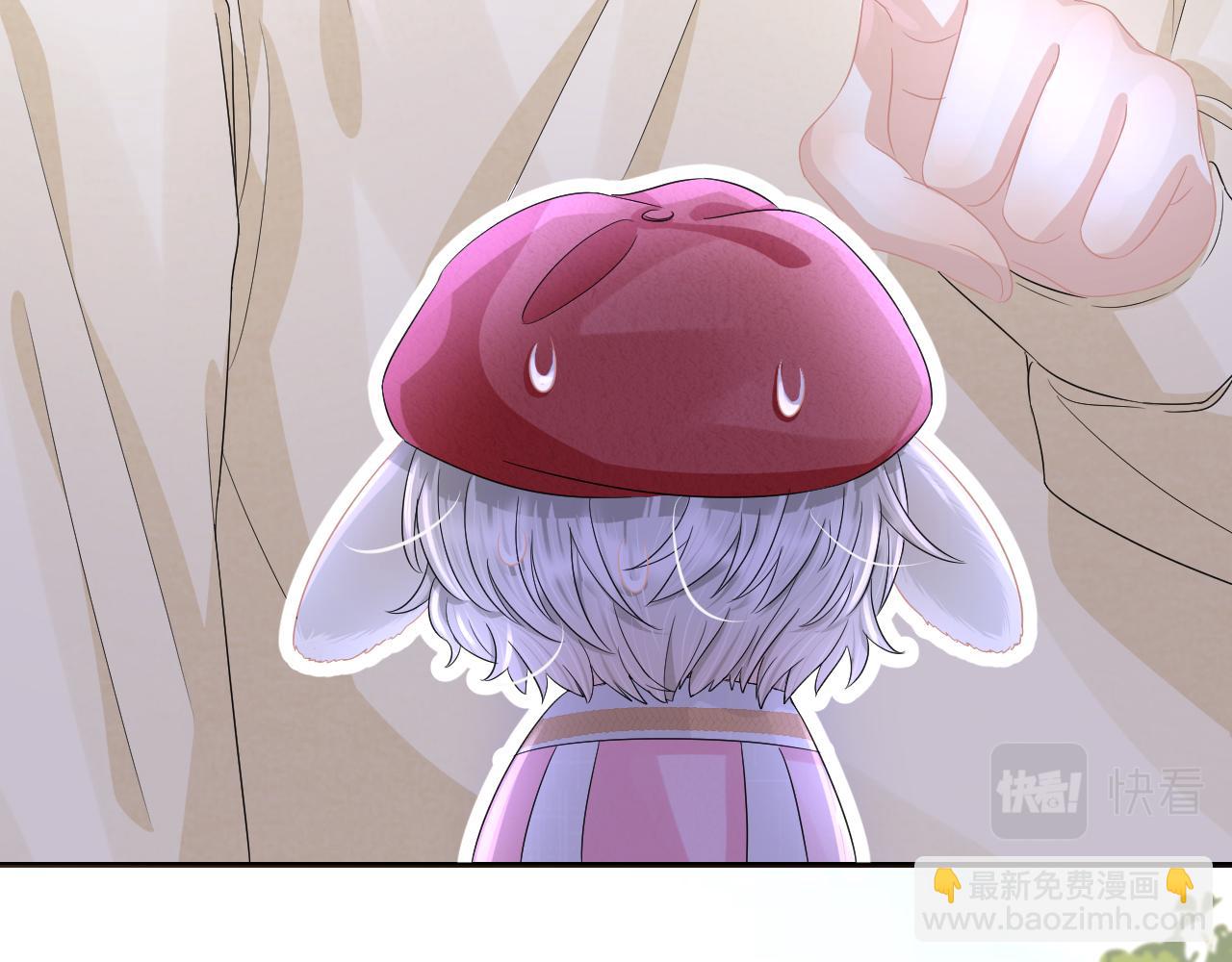 一口吃個兔 - 第82章 番外篇 其實我愛吃素(2/2) - 5