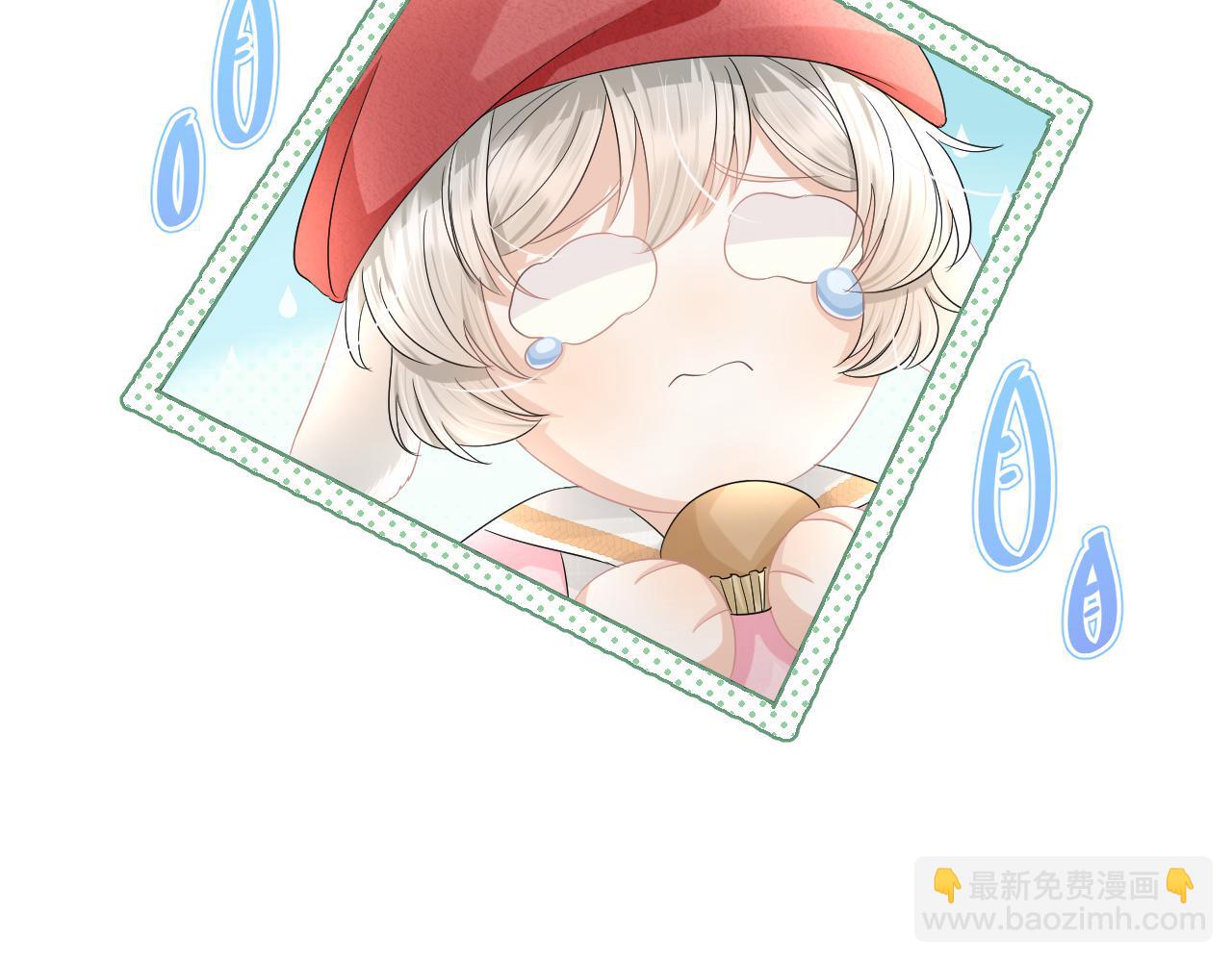 一口吃個兔 - 第82章 番外篇 其實我愛吃素(2/2) - 2