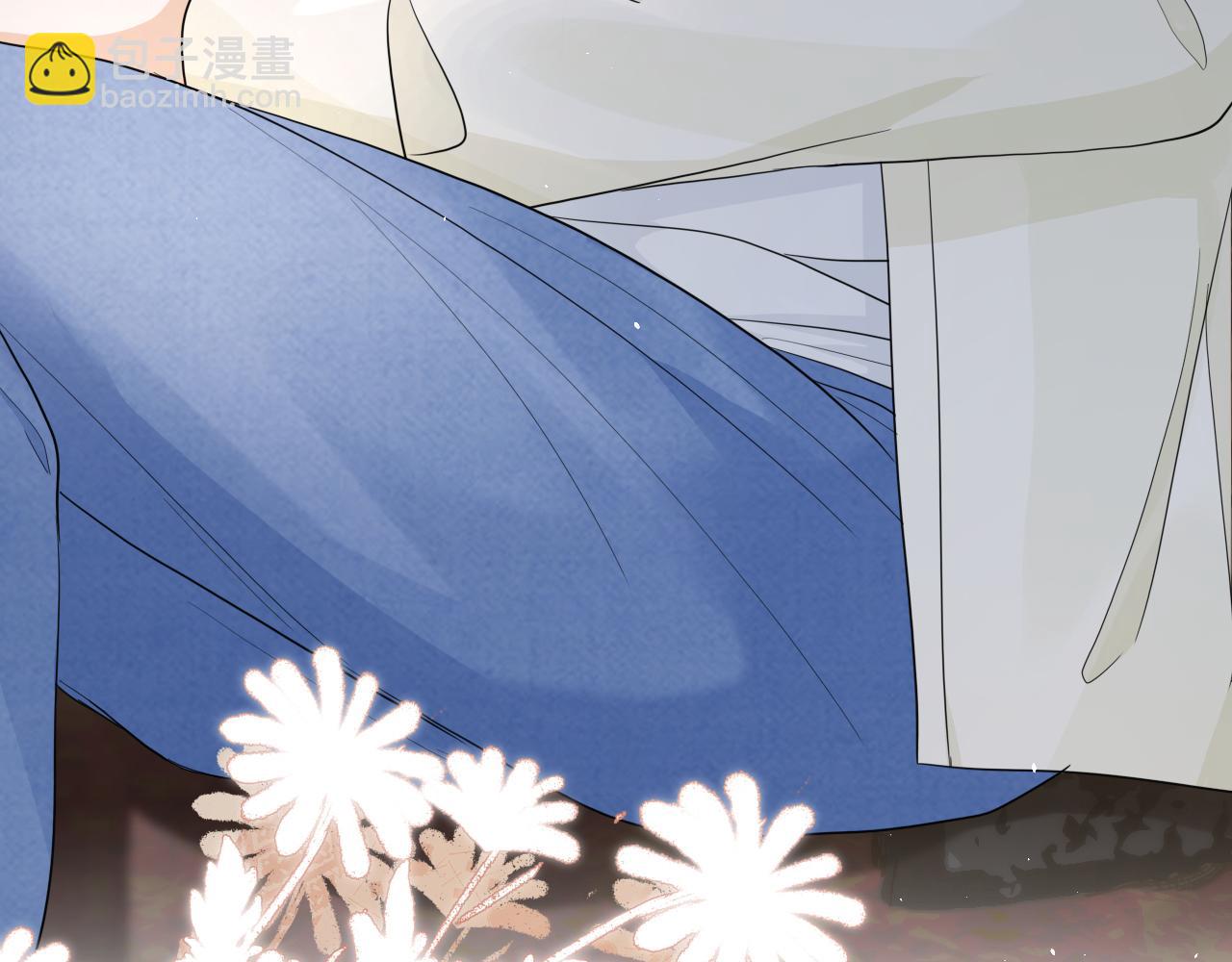 一口吃個兔 - 第84章 番外篇  我想保護你(1/3) - 4