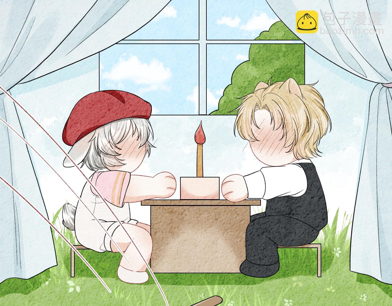 一口吃個兔 - 第84章 番外篇  我想保護你(1/3) - 7