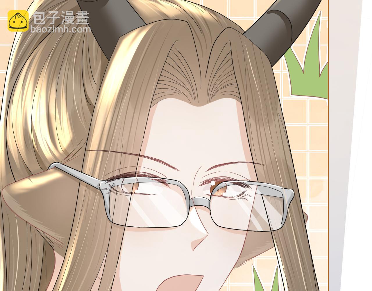 一口吃個兔 - 第84章 番外篇  我想保護你(1/3) - 4