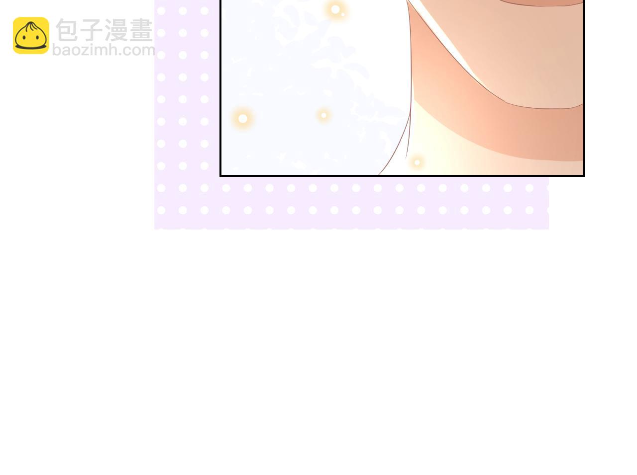 一口吃個兔 - 第84章 番外篇  我想保護你(2/3) - 1