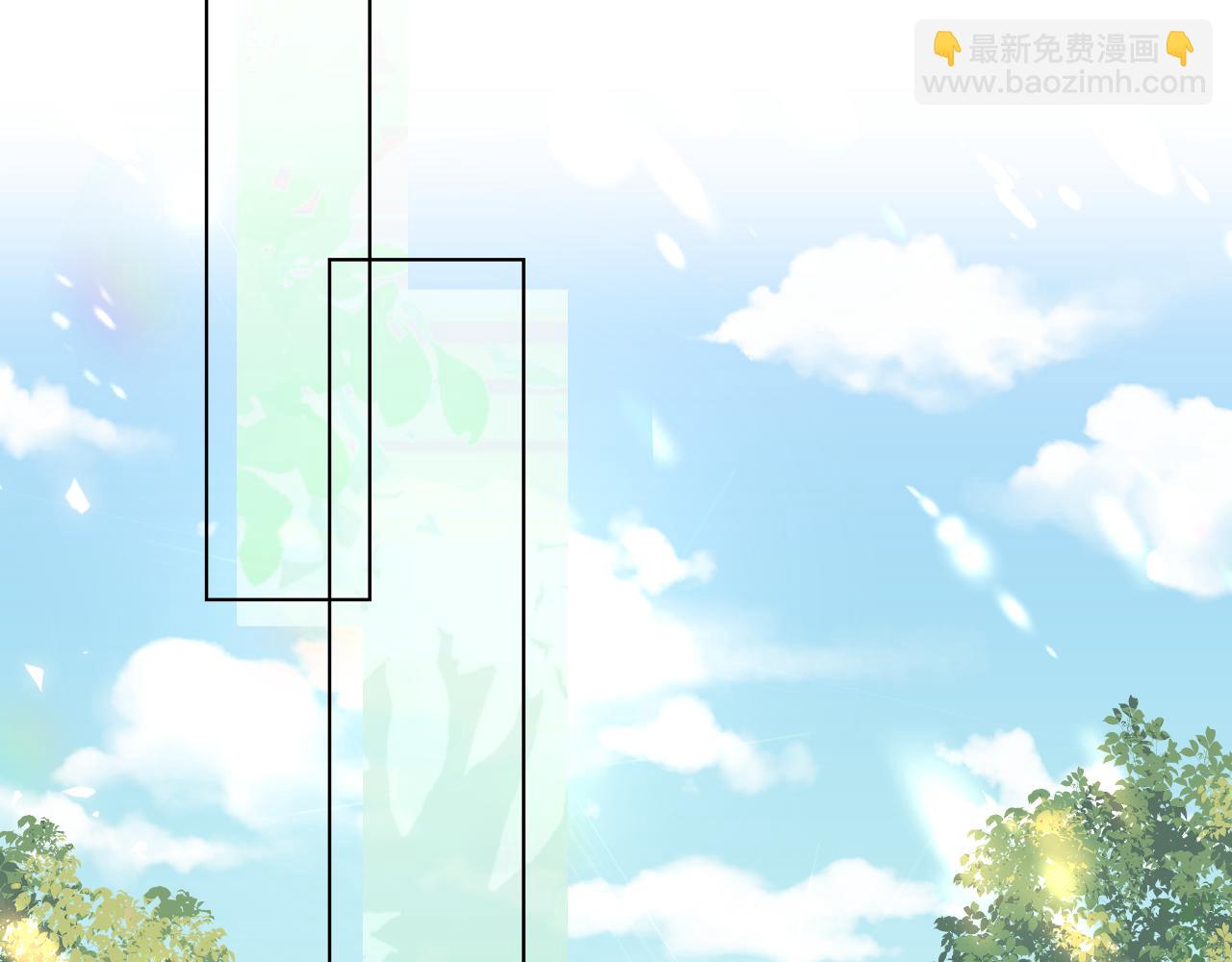 一口吃個兔 - 第86章 番外篇 見家長（1）(1/2) - 2